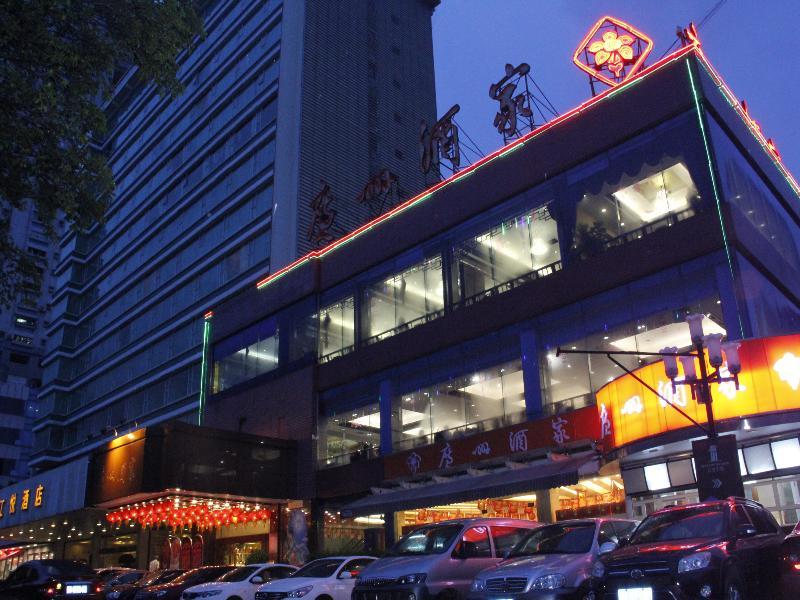 Jiang Yue Guangzhou Exterior foto