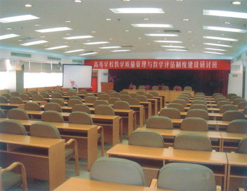 Jiang Yue Guangzhou Exterior foto